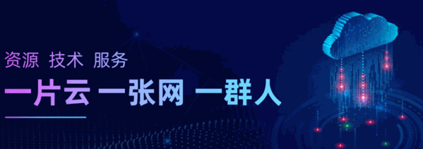 鹏博士智能家居